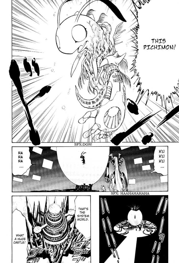 Digimon Next Chapter 19 page 6 - Chapter 19 : System World!