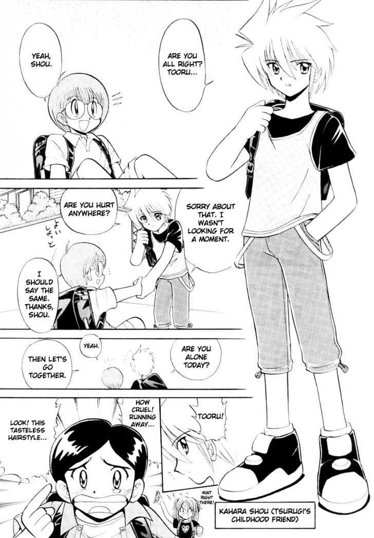 Digimon Next Chapter 2 page 10 - Chapter 2 : Black-Winged Knight