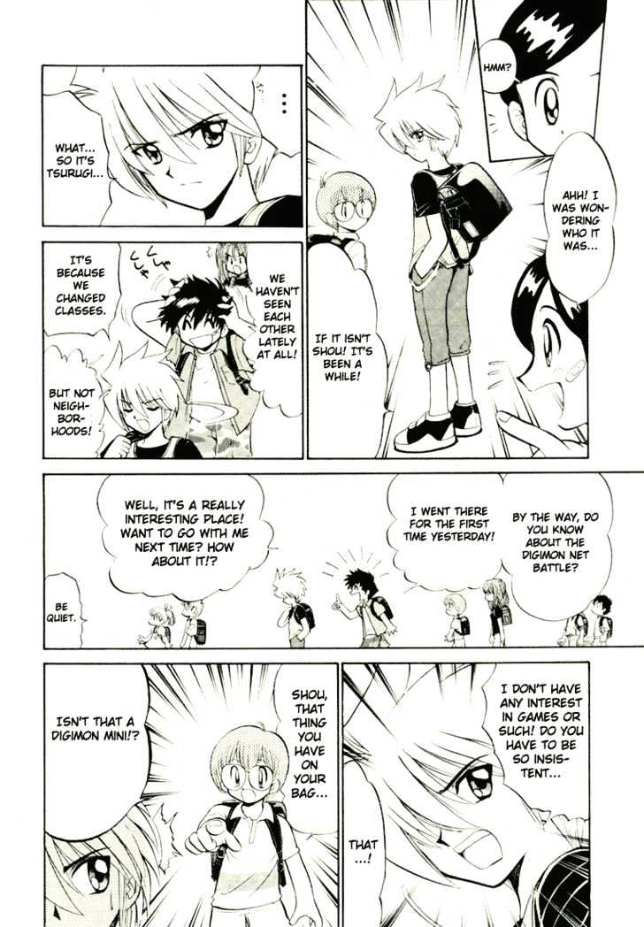 Digimon Next Chapter 2 page 11 - Chapter 2 : Black-Winged Knight