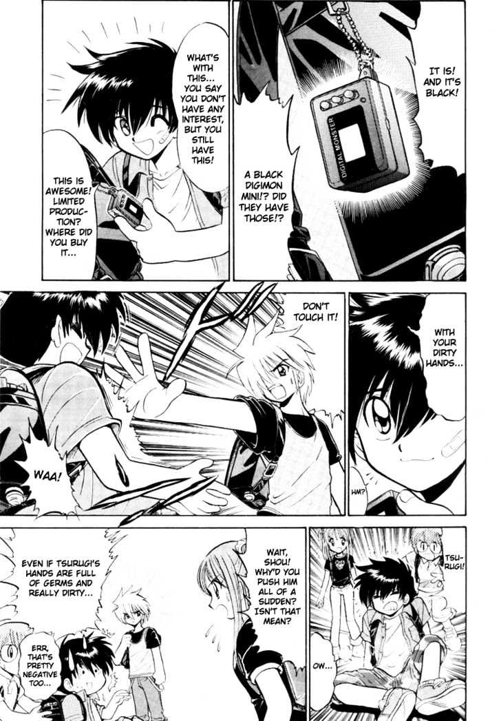 Digimon Next Chapter 2 page 12 - Chapter 2 : Black-Winged Knight