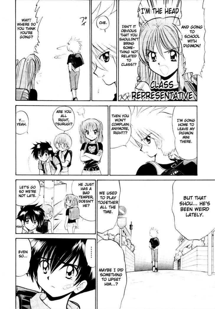 Digimon Next Chapter 2 page 13 - Chapter 2 : Black-Winged Knight