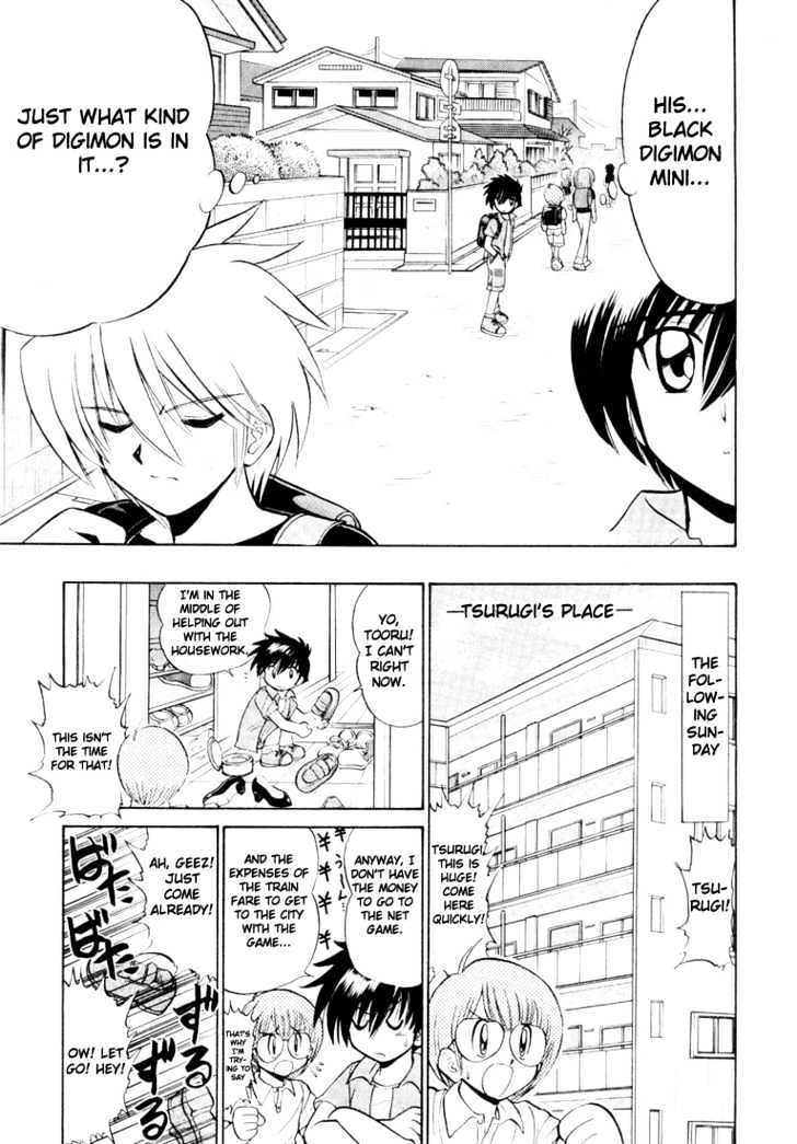 Digimon Next Chapter 2 page 14 - Chapter 2 : Black-Winged Knight