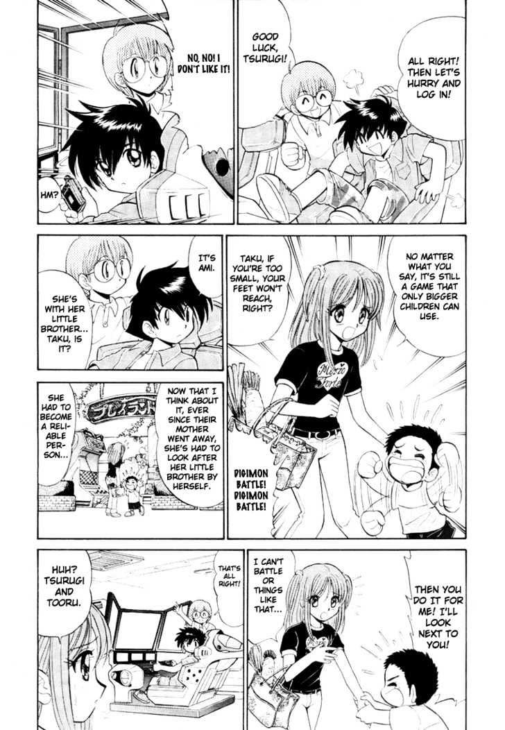 Digimon Next Chapter 2 page 16 - Chapter 2 : Black-Winged Knight