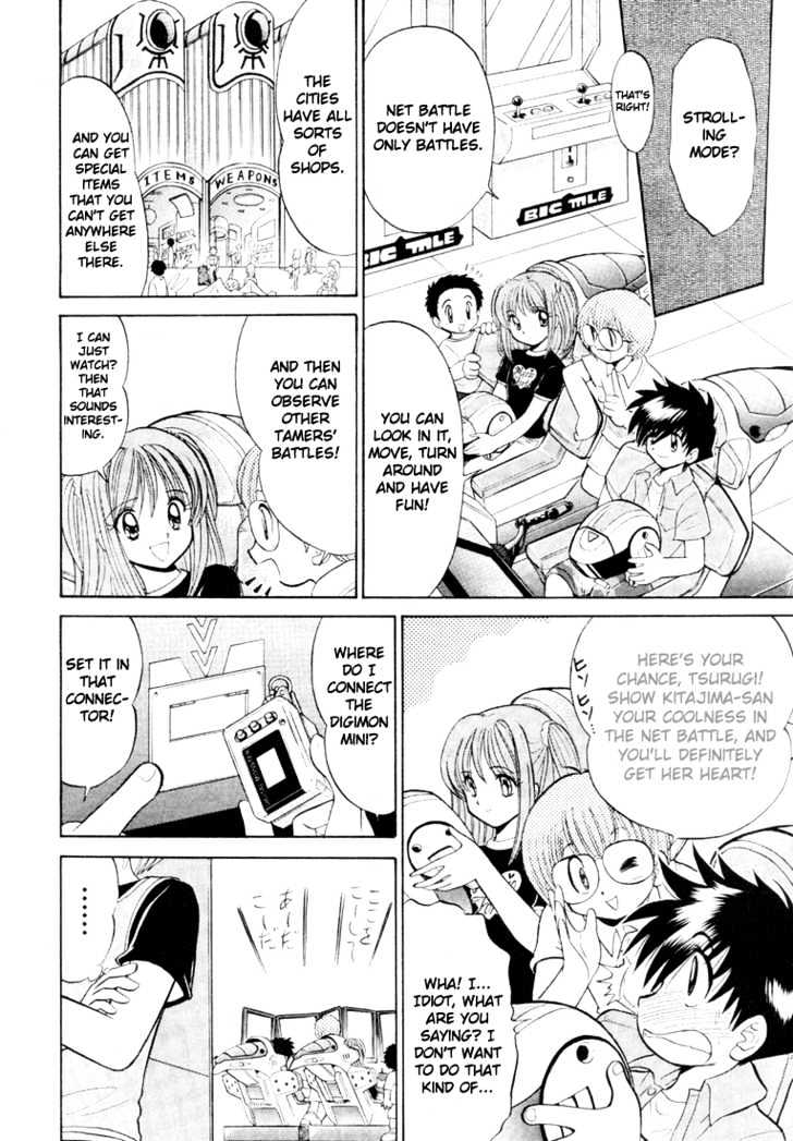 Digimon Next Chapter 2 page 17 - Chapter 2 : Black-Winged Knight
