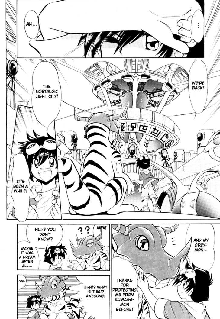 Digimon Next Chapter 2 page 19 - Chapter 2 : Black-Winged Knight