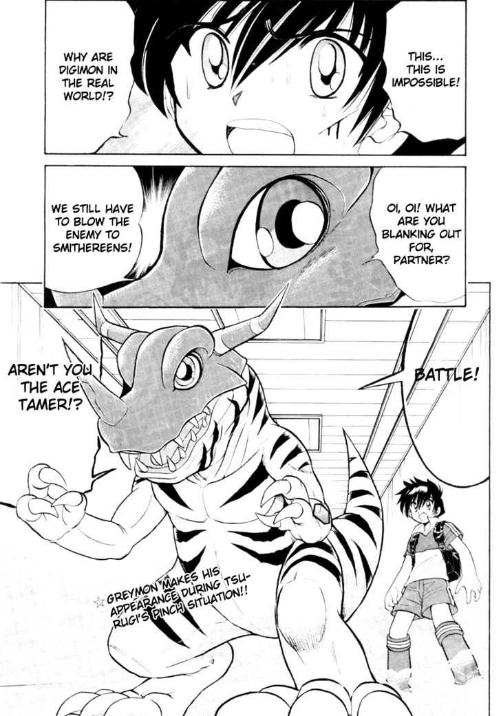Digimon Next Chapter 2 page 2 - Chapter 2 : Black-Winged Knight