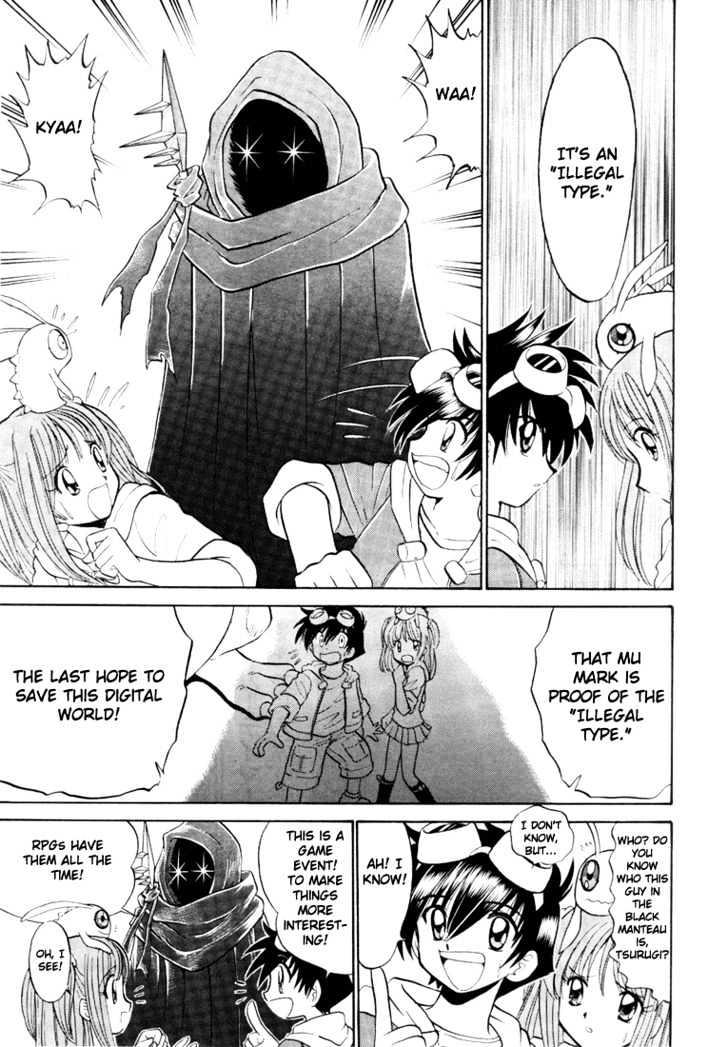 Digimon Next Chapter 2 page 22 - Chapter 2 : Black-Winged Knight