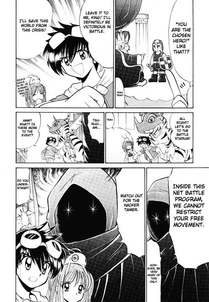 Digimon Next Chapter 2 page 23 - Chapter 2 : Black-Winged Knight
