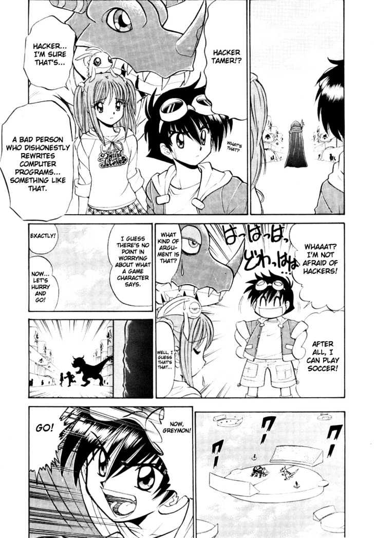 Digimon Next Chapter 2 page 24 - Chapter 2 : Black-Winged Knight
