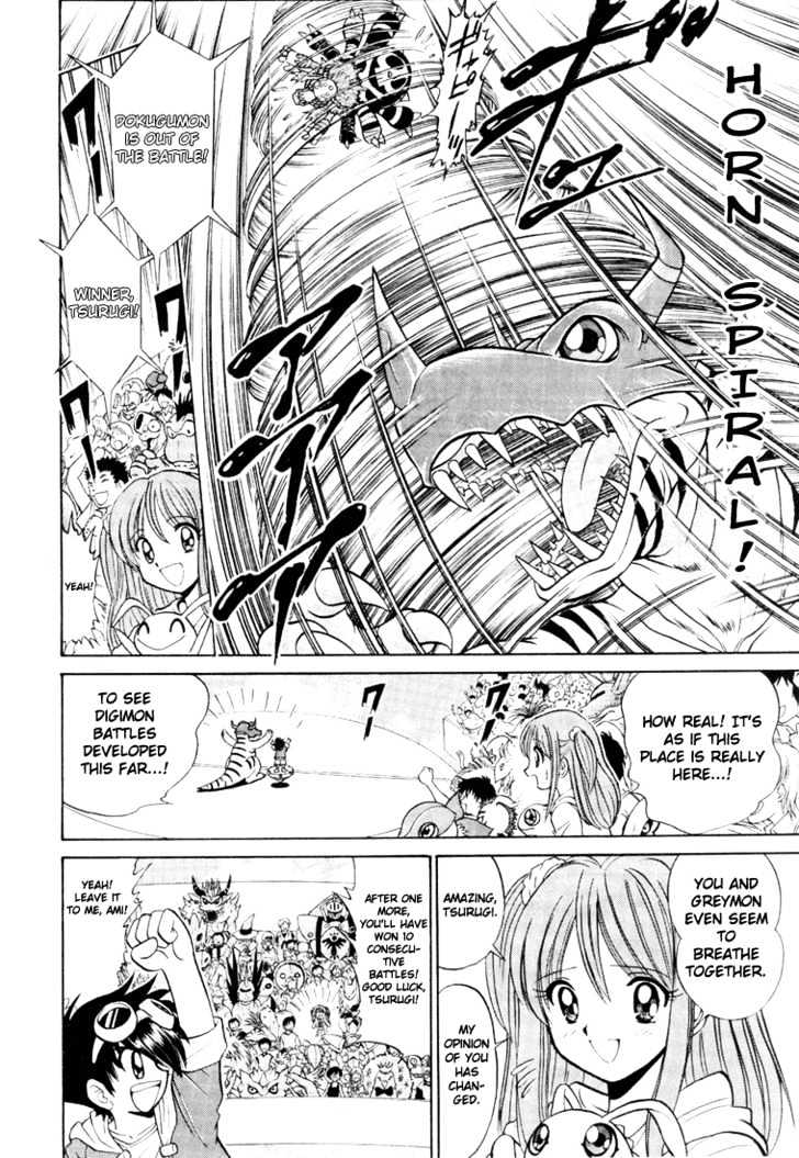 Digimon Next Chapter 2 page 25 - Chapter 2 : Black-Winged Knight