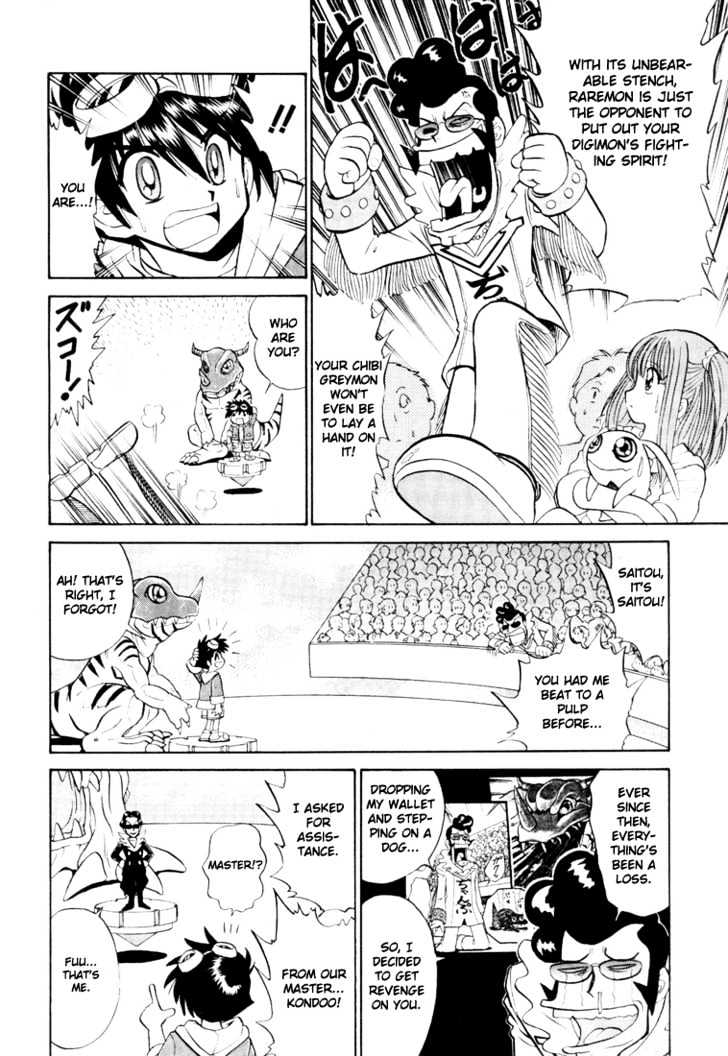 Digimon Next Chapter 2 page 27 - Chapter 2 : Black-Winged Knight