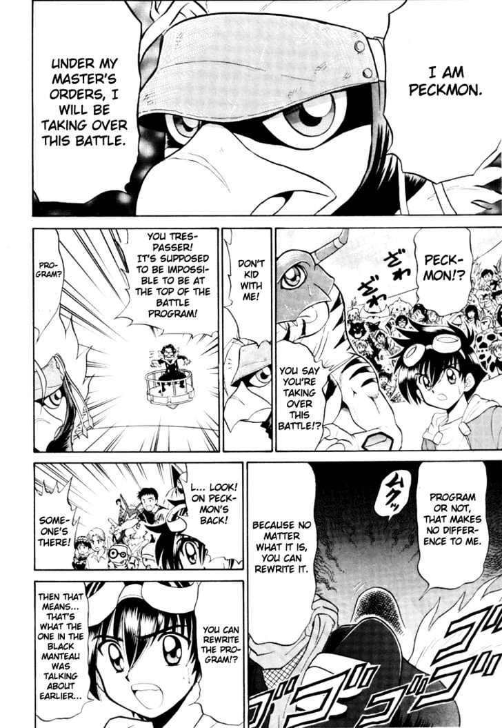 Digimon Next Chapter 2 page 31 - Chapter 2 : Black-Winged Knight