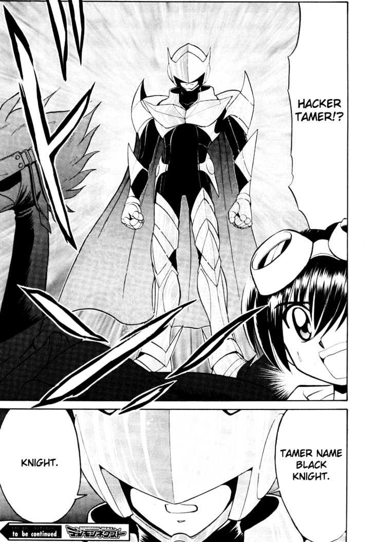 Digimon Next Chapter 2 page 32 - Chapter 2 : Black-Winged Knight