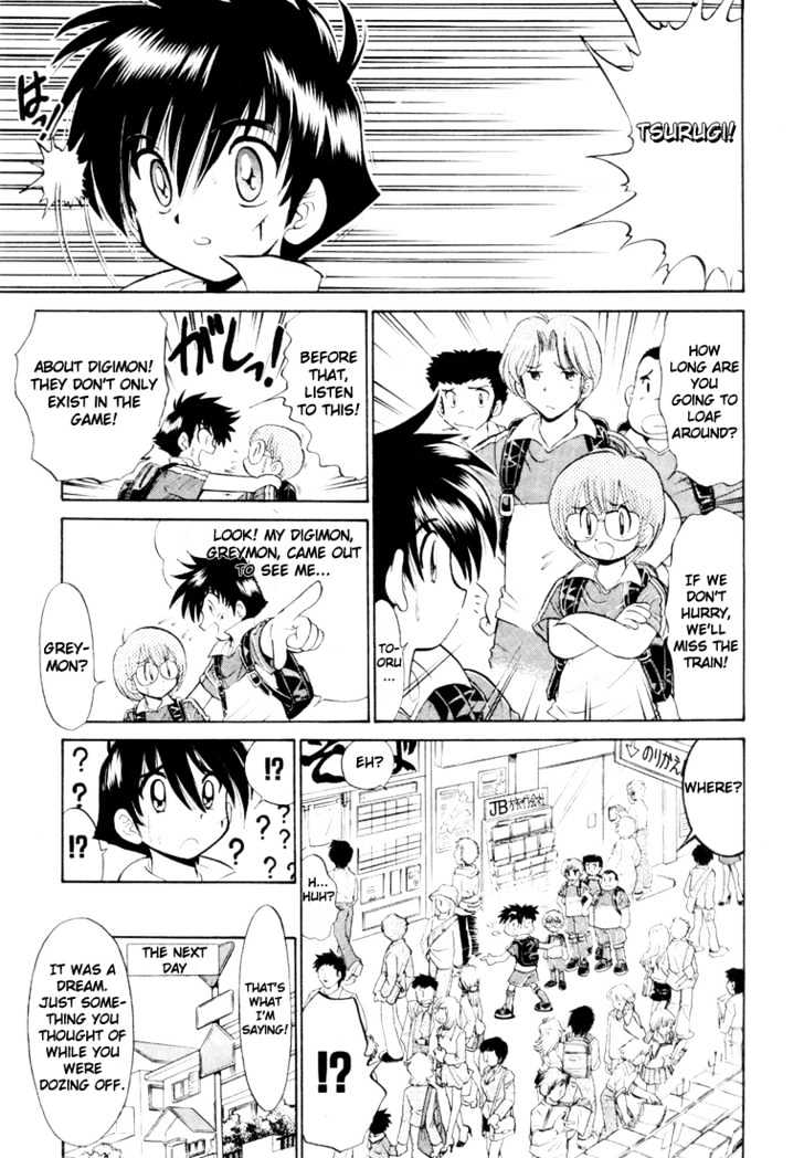 Digimon Next Chapter 2 page 6 - Chapter 2 : Black-Winged Knight
