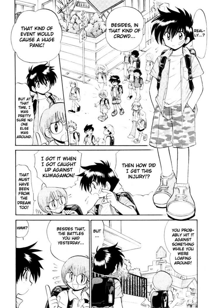 Digimon Next Chapter 2 page 7 - Chapter 2 : Black-Winged Knight