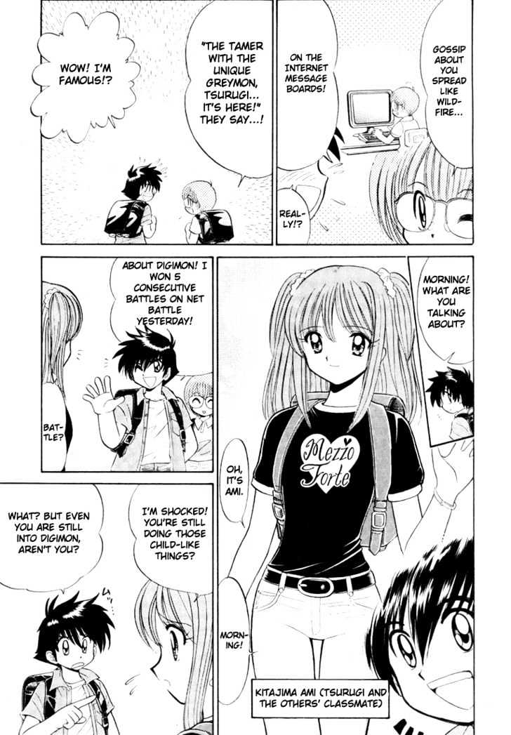 Digimon Next Chapter 2 page 8 - Chapter 2 : Black-Winged Knight