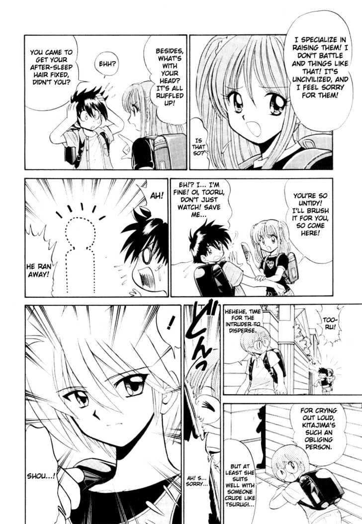 Digimon Next Chapter 2 page 9 - Chapter 2 : Black-Winged Knight