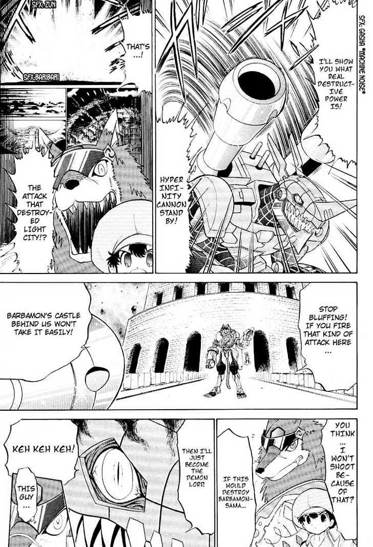 Digimon Next Chapter 20 page 13 - Chapter 20 : Death Struggle - Three Commanders