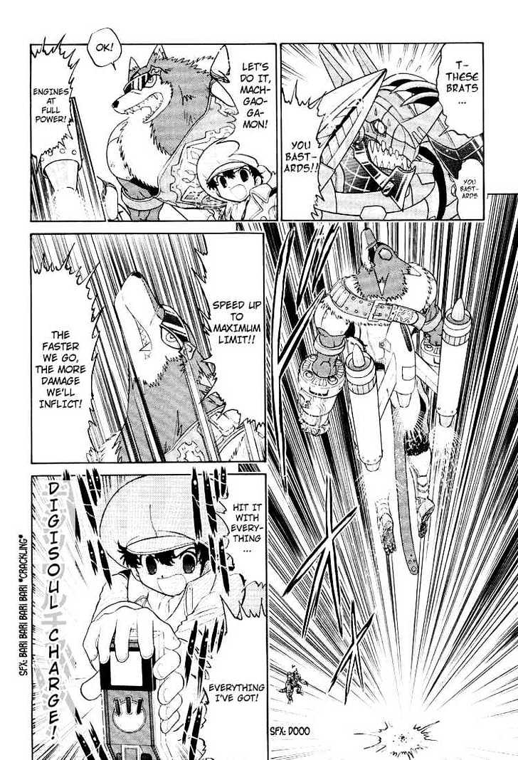 Digimon Next Chapter 20 page 16 - Chapter 20 : Death Struggle - Three Commanders