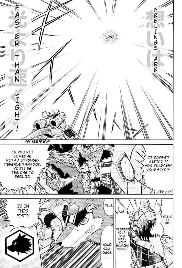 Digimon Next Chapter 20 page 17 - Chapter 20 : Death Struggle - Three Commanders