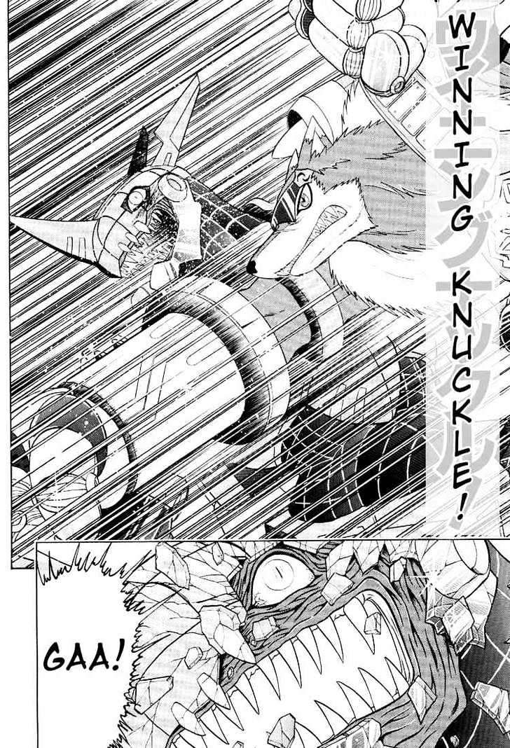 Digimon Next Chapter 20 page 18 - Chapter 20 : Death Struggle - Three Commanders