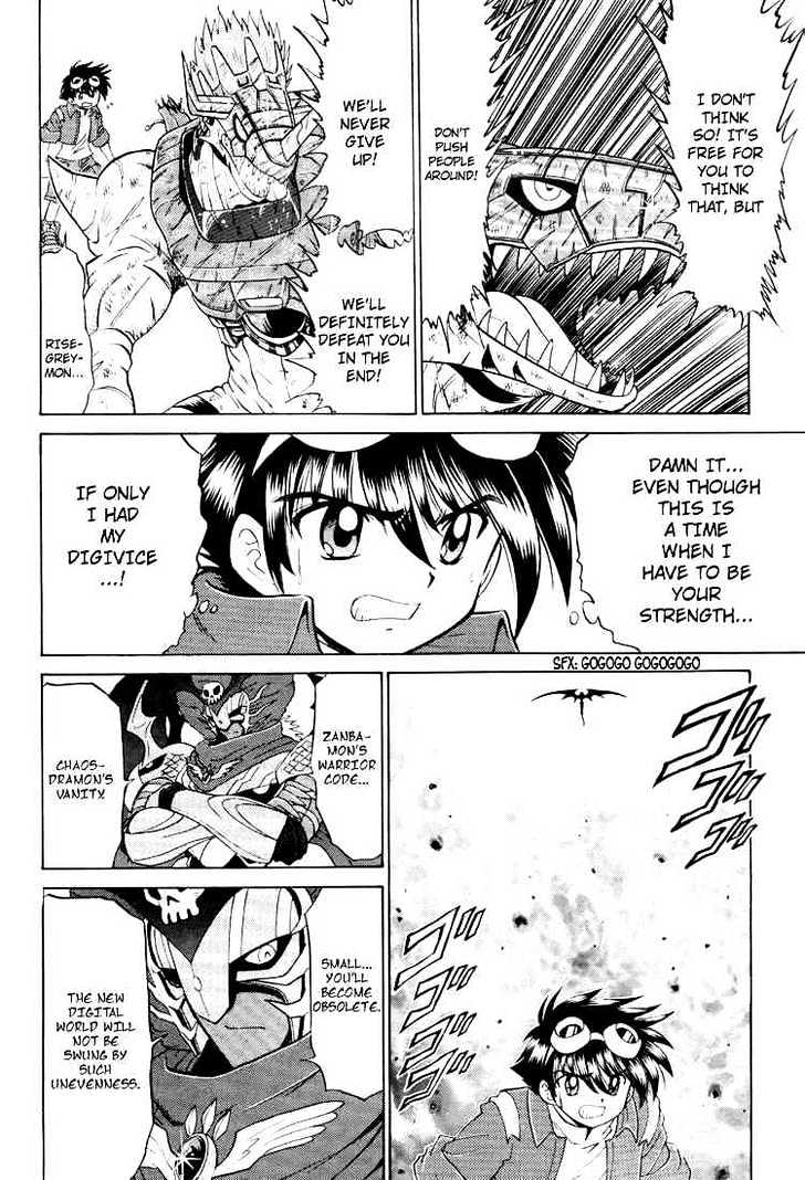 Digimon Next Chapter 20 page 22 - Chapter 20 : Death Struggle - Three Commanders