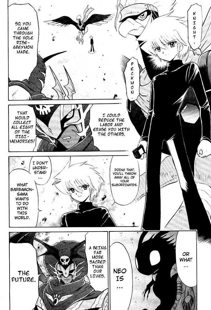 Digimon Next Chapter 20 page 24 - Chapter 20 : Death Struggle - Three Commanders