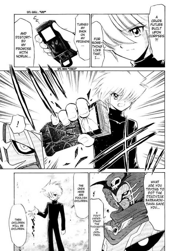 Digimon Next Chapter 20 page 25 - Chapter 20 : Death Struggle - Three Commanders