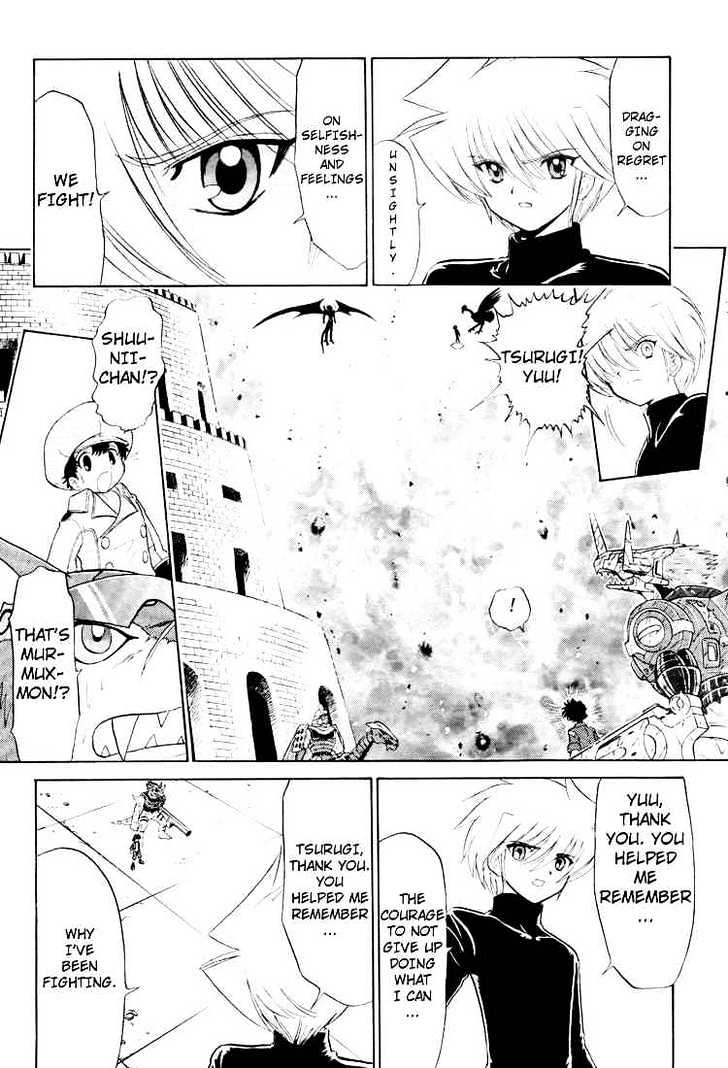 Digimon Next Chapter 20 page 26 - Chapter 20 : Death Struggle - Three Commanders