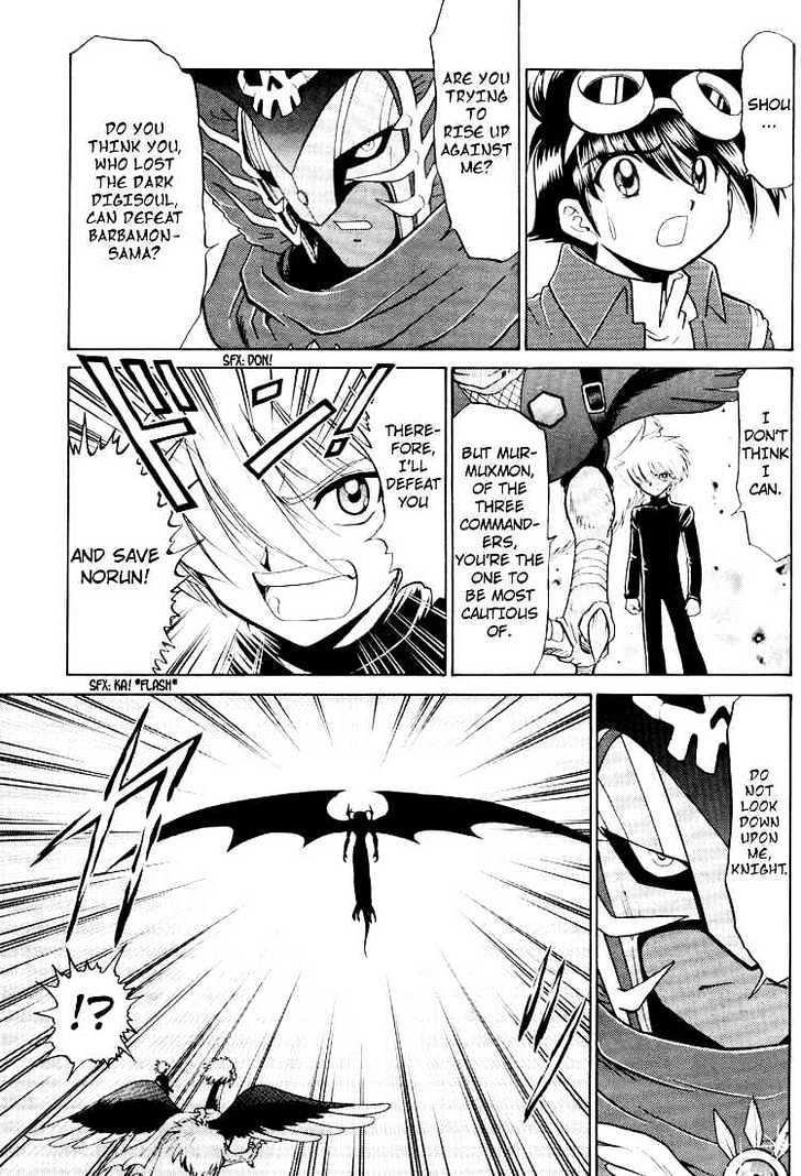 Digimon Next Chapter 20 page 27 - Chapter 20 : Death Struggle - Three Commanders