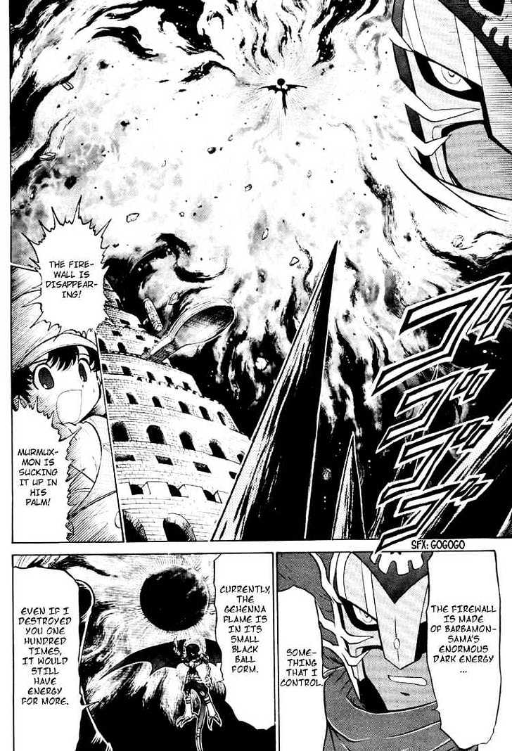 Digimon Next Chapter 20 page 28 - Chapter 20 : Death Struggle - Three Commanders