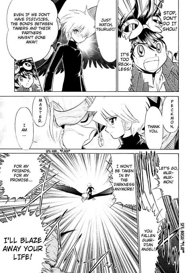 Digimon Next Chapter 20 page 29 - Chapter 20 : Death Struggle - Three Commanders