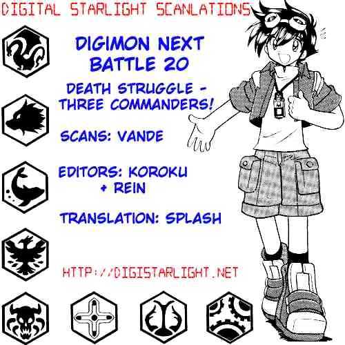 Digimon Next Chapter 20 page 32 - Chapter 20 : Death Struggle - Three Commanders