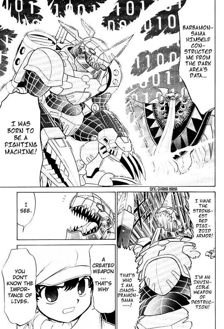 Digimon Next Chapter 20 page 7 - Chapter 20 : Death Struggle - Three Commanders