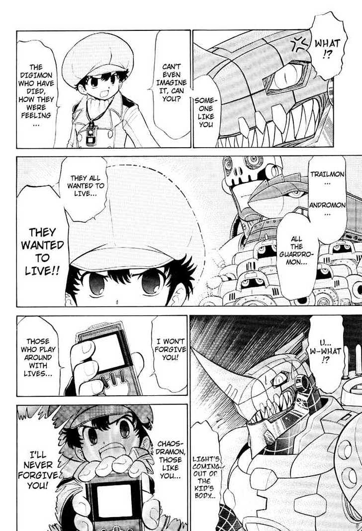 Digimon Next Chapter 20 page 8 - Chapter 20 : Death Struggle - Three Commanders