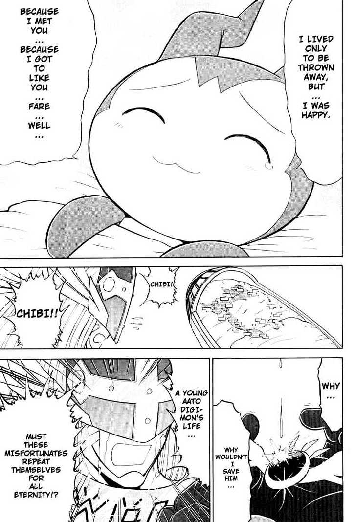 Digimon Next Chapter 21 page 11 - Chapter 21 : Paired Devices Digimon Twin!
