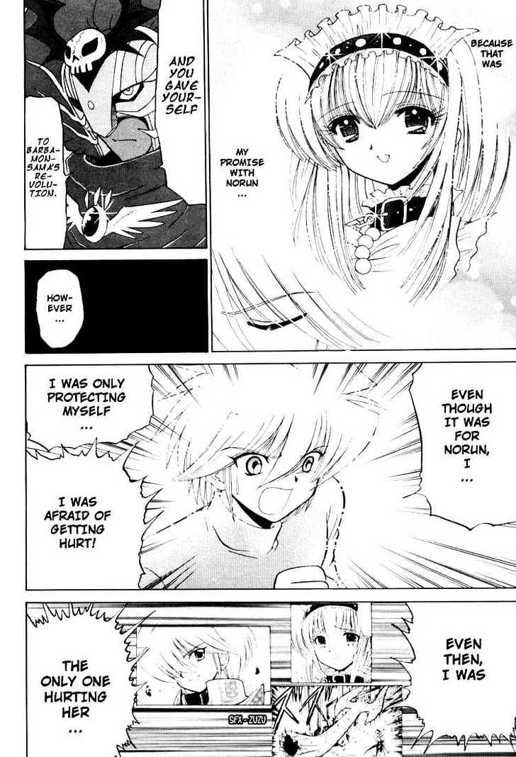 Digimon Next Chapter 21 page 14 - Chapter 21 : Paired Devices Digimon Twin!
