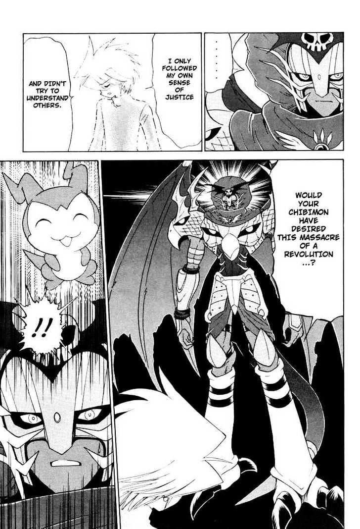 Digimon Next Chapter 21 page 15 - Chapter 21 : Paired Devices Digimon Twin!