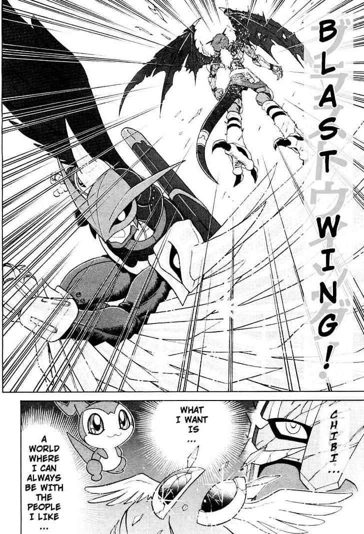 Digimon Next Chapter 21 page 18 - Chapter 21 : Paired Devices Digimon Twin!