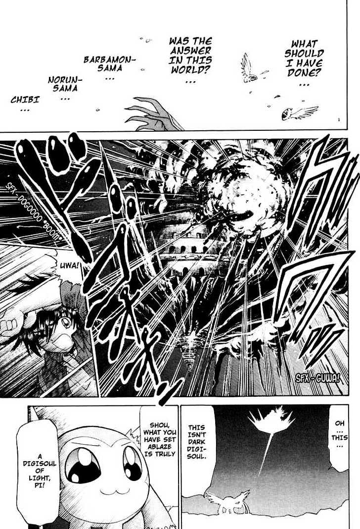 Digimon Next Chapter 21 page 19 - Chapter 21 : Paired Devices Digimon Twin!