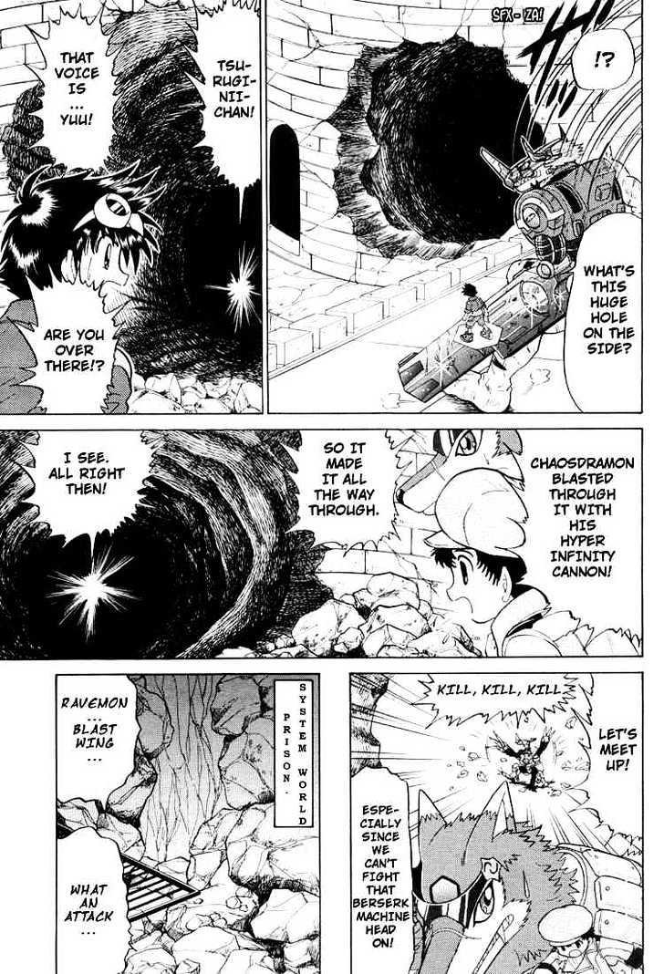 Digimon Next Chapter 21 page 21 - Chapter 21 : Paired Devices Digimon Twin!