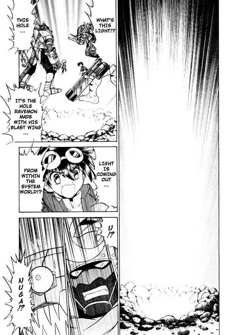 Digimon Next Chapter 21 page 27 - Chapter 21 : Paired Devices Digimon Twin!