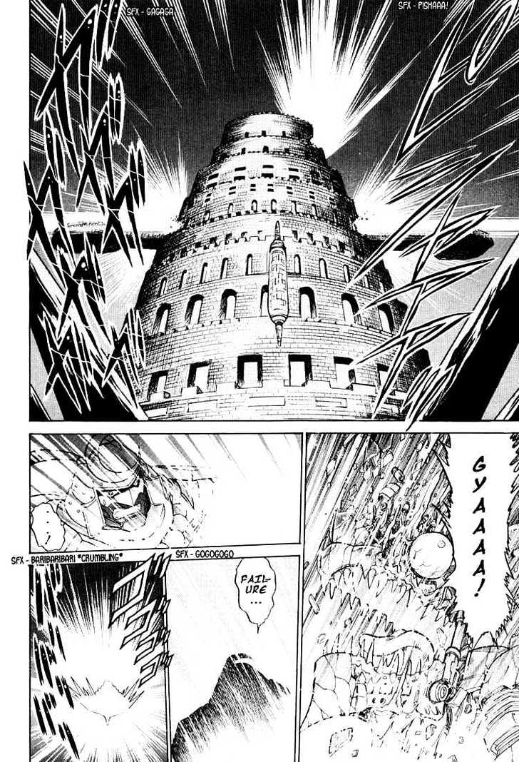 Digimon Next Chapter 21 page 28 - Chapter 21 : Paired Devices Digimon Twin!