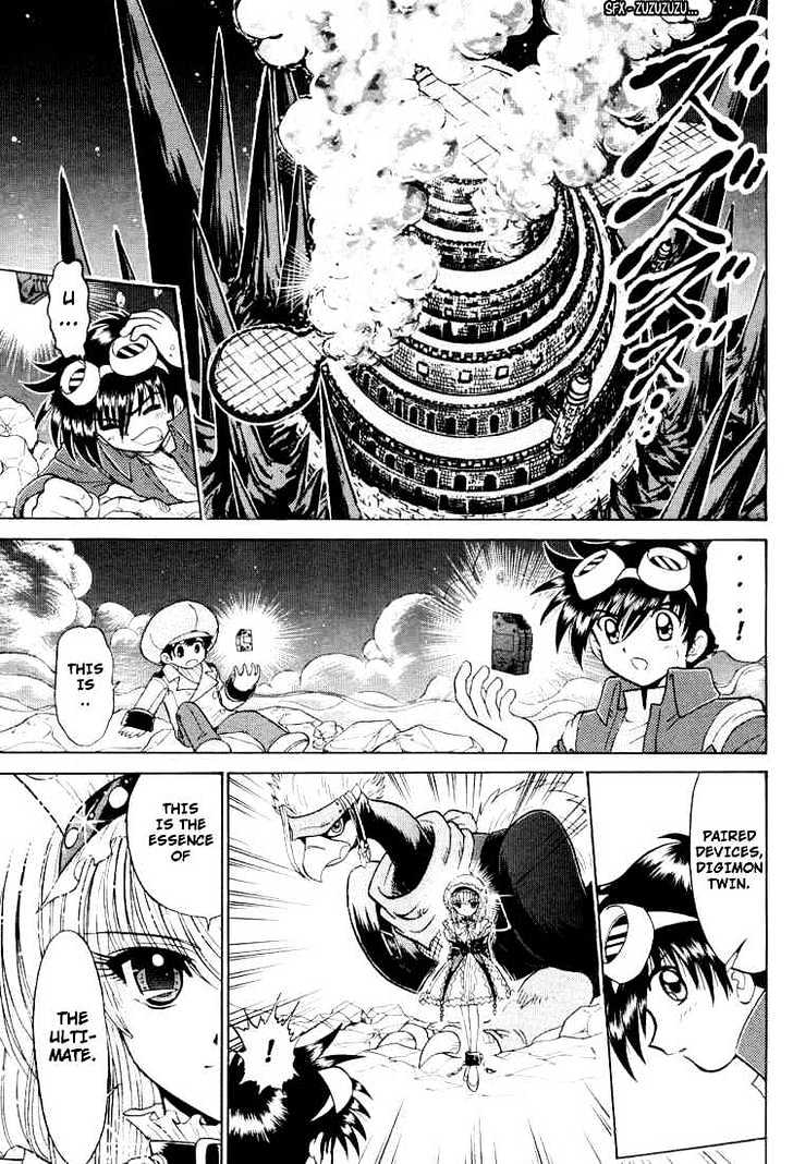 Digimon Next Chapter 21 page 29 - Chapter 21 : Paired Devices Digimon Twin!