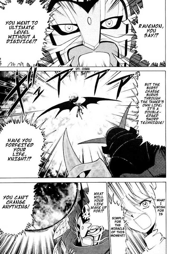 Digimon Next Chapter 21 page 3 - Chapter 21 : Paired Devices Digimon Twin!
