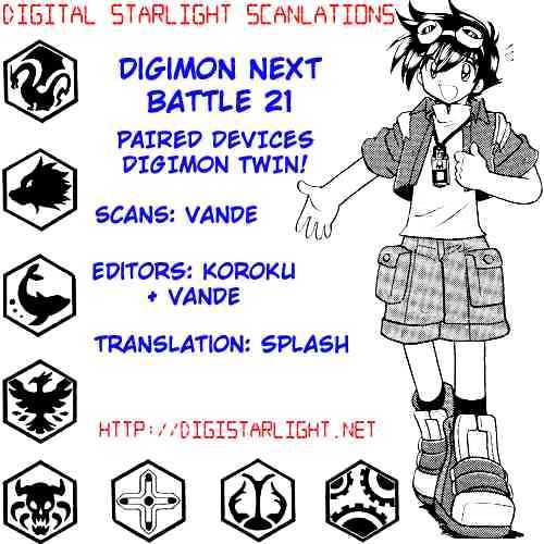 Digimon Next Chapter 21 page 32 - Chapter 21 : Paired Devices Digimon Twin!