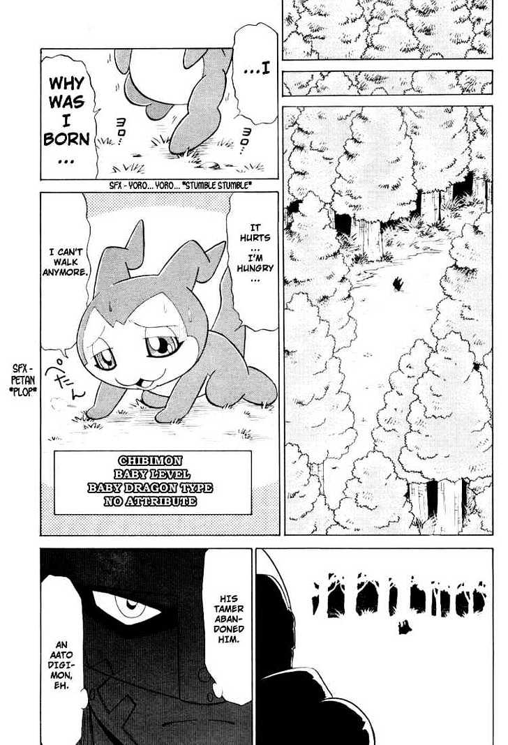 Digimon Next Chapter 21 page 5 - Chapter 21 : Paired Devices Digimon Twin!