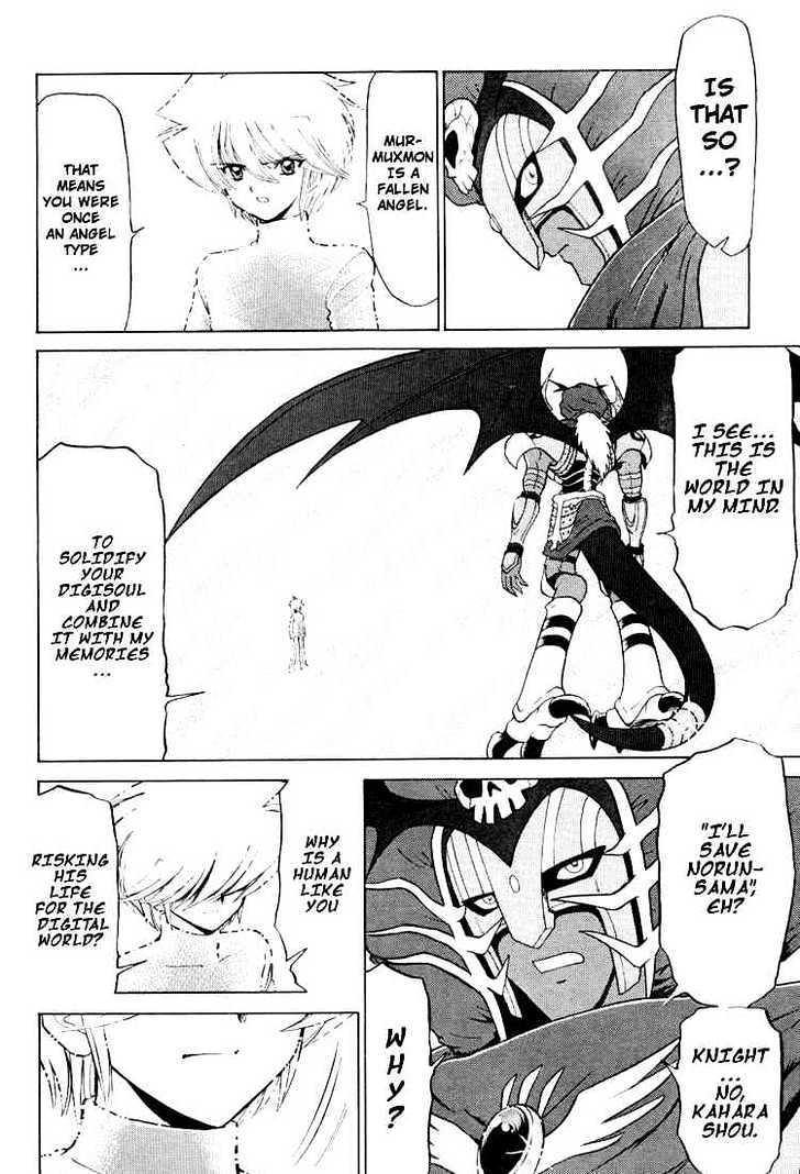 Digimon Next Chapter 21 page 8 - Chapter 21 : Paired Devices Digimon Twin!