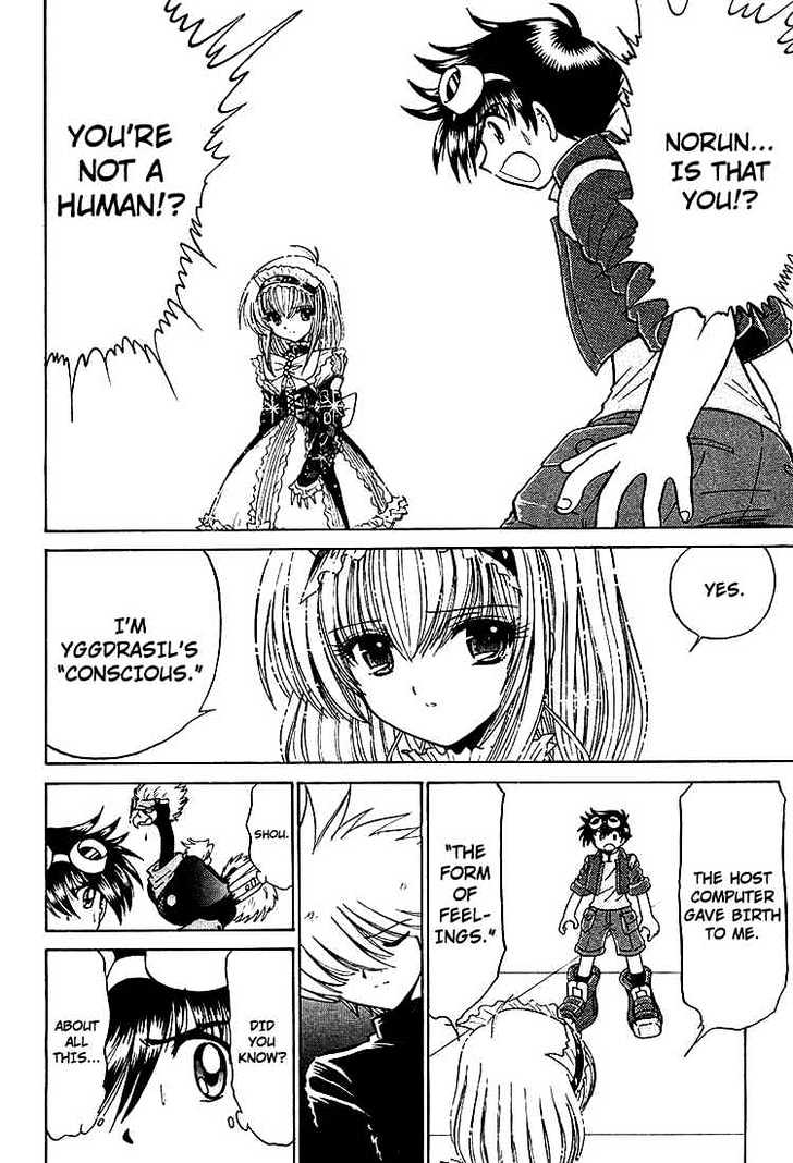 Digimon Next Chapter 22 page 11 - Chapter 22 : The Demon Lord Barbamon!