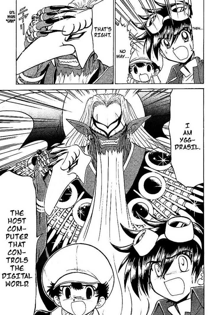 Digimon Next Chapter 22 page 14 - Chapter 22 : The Demon Lord Barbamon!